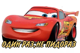 Video sticker 🏳‍🌈 ТАЧКИ