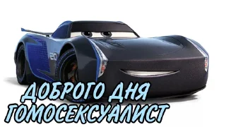 Sticker ☀ ТАЧКИ