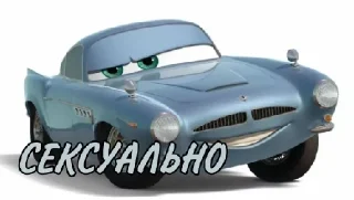 Telegram sticker 💦 ТАЧКИ