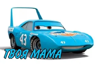 Telegram sticker 🤰 ТАЧКИ