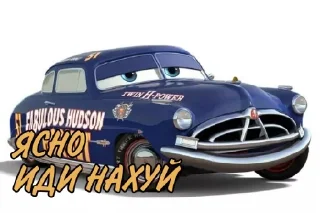 Telegram sticker 😐 ТАЧКИ