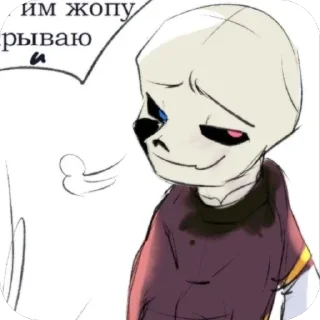 Telegram sticker 🫥 Тг Солярка