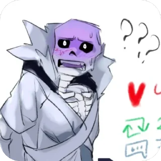 Telegram sticker 🫥 Тг Солярка