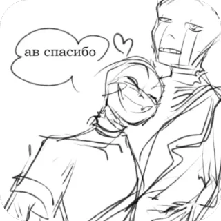 Telegram sticker 🫥 Тг Солярка