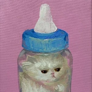 Telegram sticker 🍼 Больше стиков тут: @stikery4