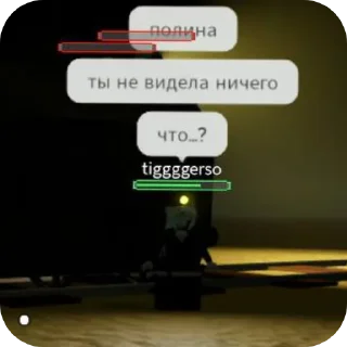 Video sticker 😱 стояк тетсуи