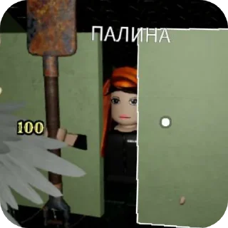 Telegram sticker 😇 стояк тетсуи