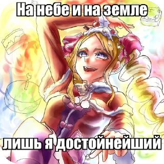 Video sticker 🖼 Набор долбаеба