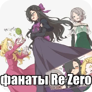 Телеграм стикер 📖 Набор долбаеба