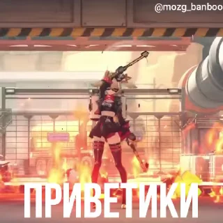 Video sticker 🔥 VOL•3 REMIX 12+ @MOZG_BANBOO