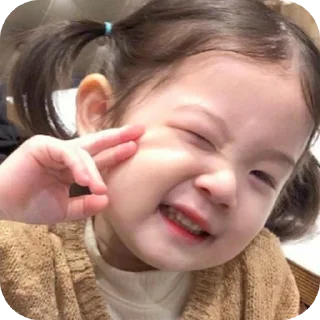 Telegram sticker 🤲 𝑩𝒂𝒃𝒆 𝑺𝒖𝒍𝒊💌 @gobhiex🪼 @qixya