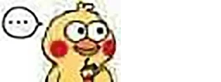 Telegram sticker 😑 247 mood for gelapig — @stckrRobot