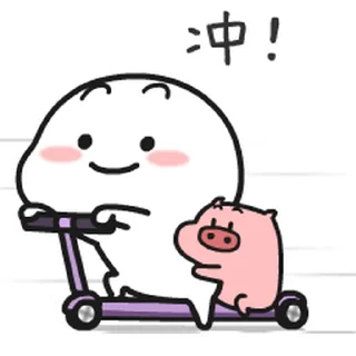 Video sticker 😊 乖巧宝宝 24 / Quby 24 / 乖巧寶寶 24