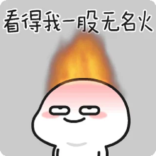 Video sticker 😊 乖巧宝宝 24 / Quby 24 / 乖巧寶寶 24