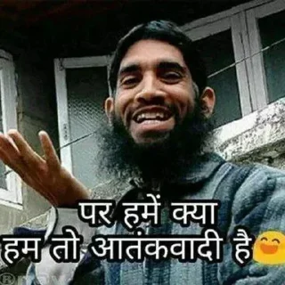 Video sticker 🤪 FEMBOY TERRORIST ARC 2 — @stckrRobot