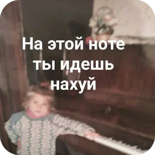 Telegram sticker 🎸 Ю