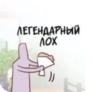 Telegram sticker 🐦 Ю