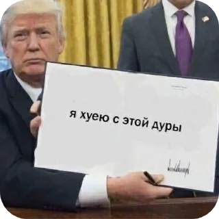 Video sticker 🎫 Ю