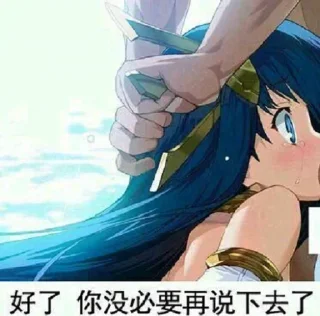 Sticker 😀 银趴专用stickerpack :: @fStikBot