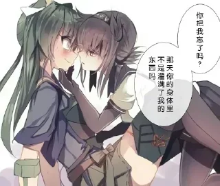 Telegram sticker 😀 银趴专用stickerpack :: @fStikBot