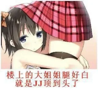 Telegram sticker 😀 银趴专用stickerpack :: @fStikBot