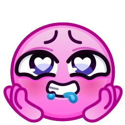 Telegram sticker 😍 Horny Emoji @TgSticker