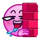 Video sticker 🫣 Horny Emoji @TgSticker