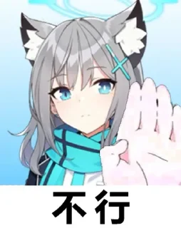 Video sticker ✋ Abydos PNG vol.1 @tsugumi42