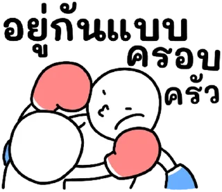 Video sticker ⭐ @nammo1997