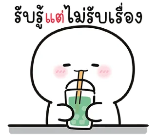 Telegram sticker ❤️ @JKSSTIK30