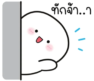 Sticker ❤️ @JKSSTIK30