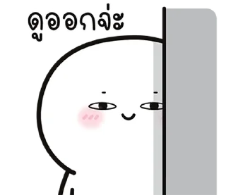 Video sticker ❤️ @JKSSTIK30