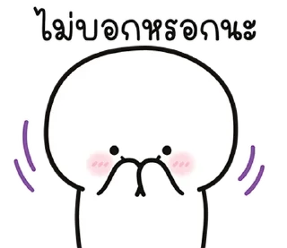 Telegram sticker ❤️ @JKSSTIK30