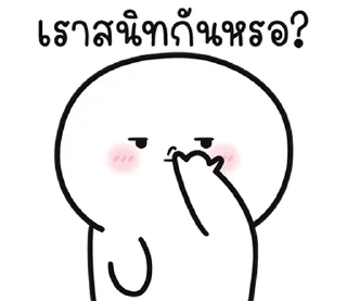 Video sticker ❤️ @JKSSTIK30