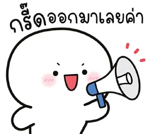 Telegram sticker ❤️ @JKSSTIK30