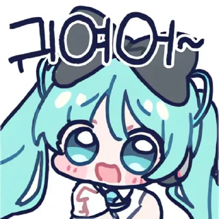 Video sticker 👻 밋다 미쿠콘 플러스 @DCConSticker