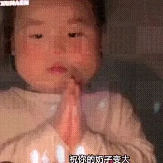 Video sticker 🥰 哈温 @sudabb77