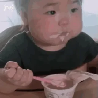 Video sticker 🥰 哈温 @sudabb77