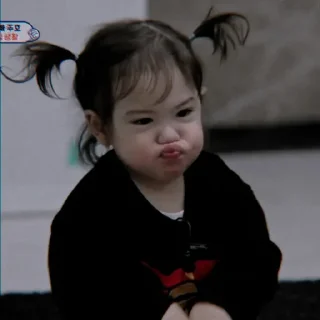 Sticker 📋 ㅤlittle de aten @noturmt