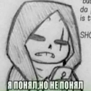 Video sticker 🤨 Undertale<3