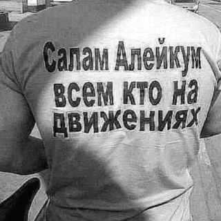 Telegram sticker 🐺 @vinni1e 💅 :: @fStikBot