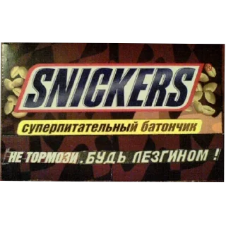 Video sticker 💪 @vinni1e 💅 :: @fStikBot