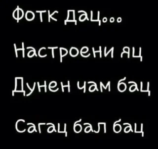 Sticker 🙇‍♂️ @vinni1e 💅 :: @fStikBot