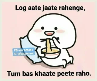 Telegram sticker 🍜 Harsh :)'s sticker pack (@VeenaMusic_bot)