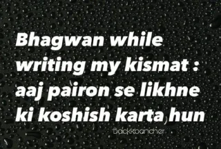 Telegram sticker ❤️ Harsh :)'s sticker pack (@VeenaMusic_bot)