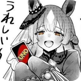 Sticker 🃏 Satono Diamond @umamusume_stickers