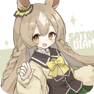 Telegram sticker ☺ Satono Diamond @umamusume_stickers