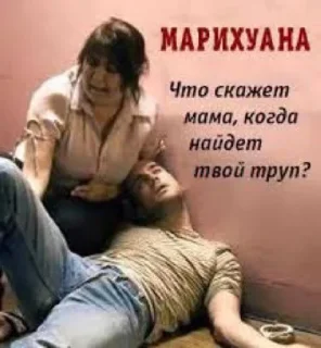 Video sticker 🌿 Инвалид 4life