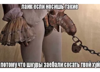 Telegram sticker 🍆 Инвалид 4life