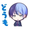 Sticker ☕ ˚. ྀིྀི୧Аᴏяᴦi Тᴏйяྀི @cafeshiraishi